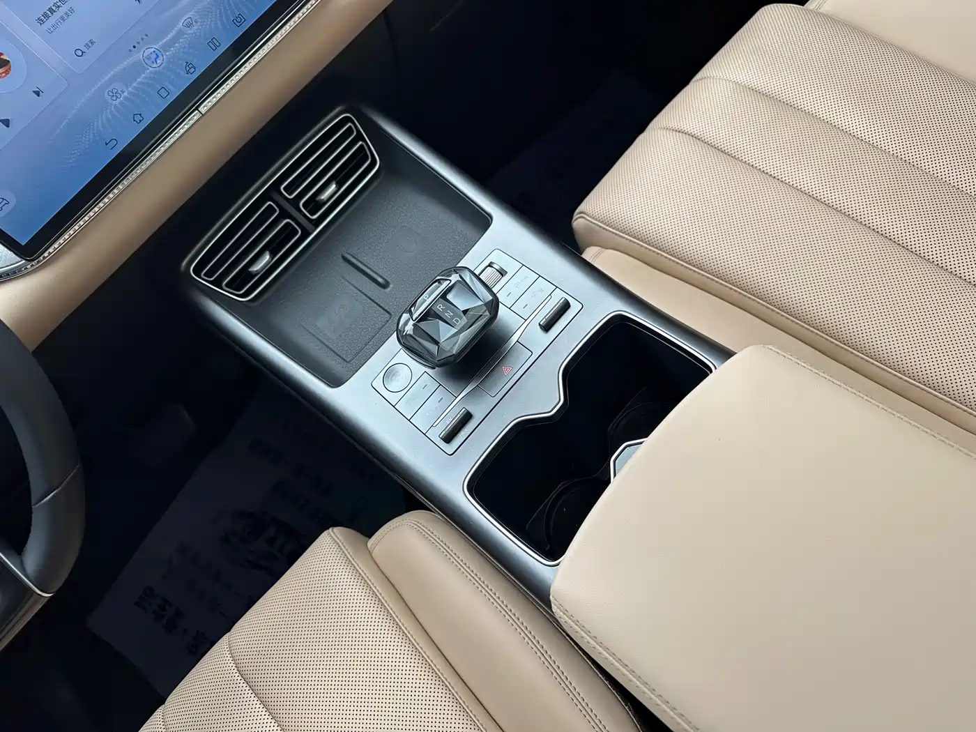 BYD SONGJIANG NEW ENERGY