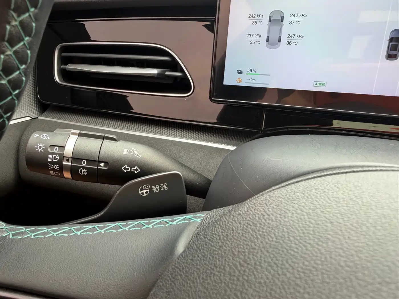 BYD Seal 06 New Energy 2025 2025 DM-i Smart Drive Edition 120KM Luxury