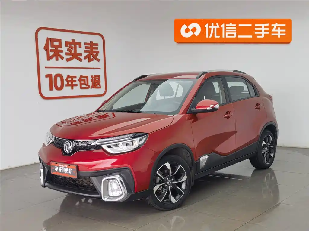 DONGFENG AX4