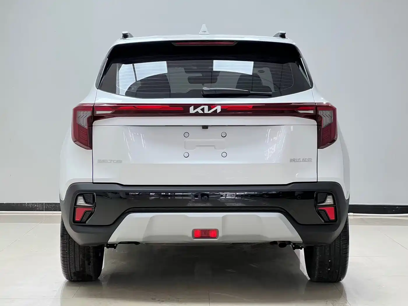 Kia Seltos 2023 2023 1.5L CVT Luxury Edition