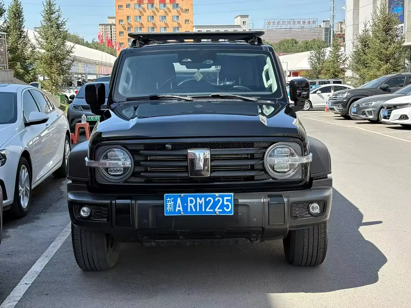 Цена и расчёт доставки