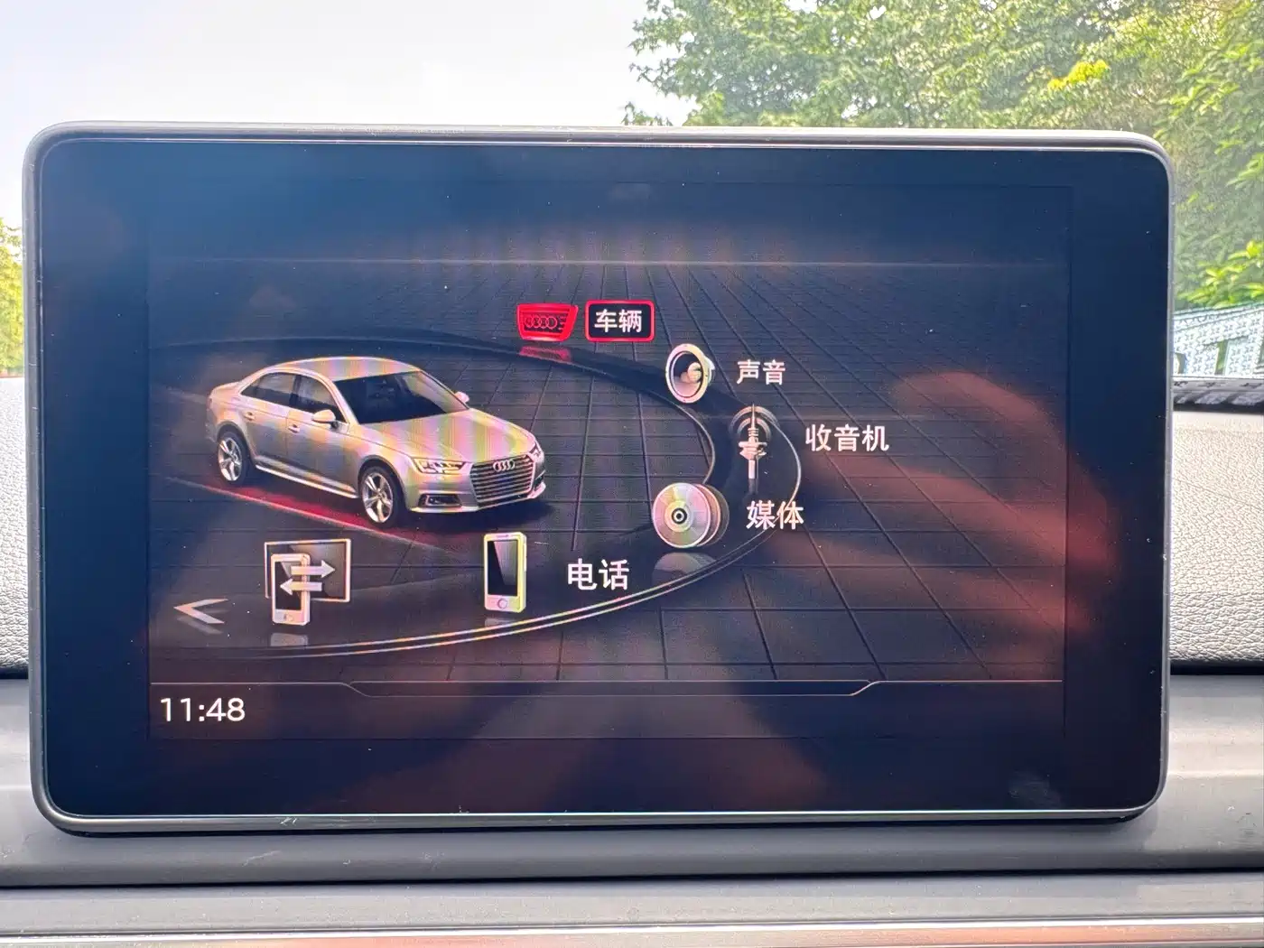 Audi A4L 2019 40 TFSI Progressive (China VI) фото 23