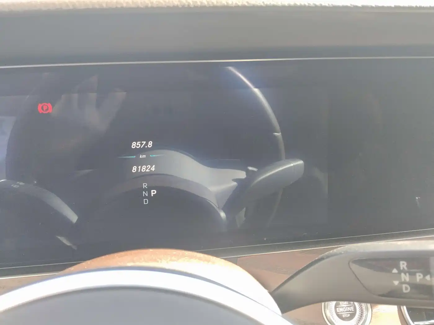 Mercedes-Benz E-Class 2020 Facelift E 300 L Fashion фото 3