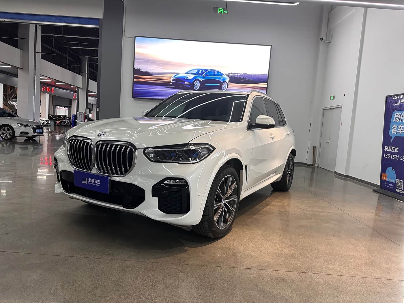 BMW X5 (Import)