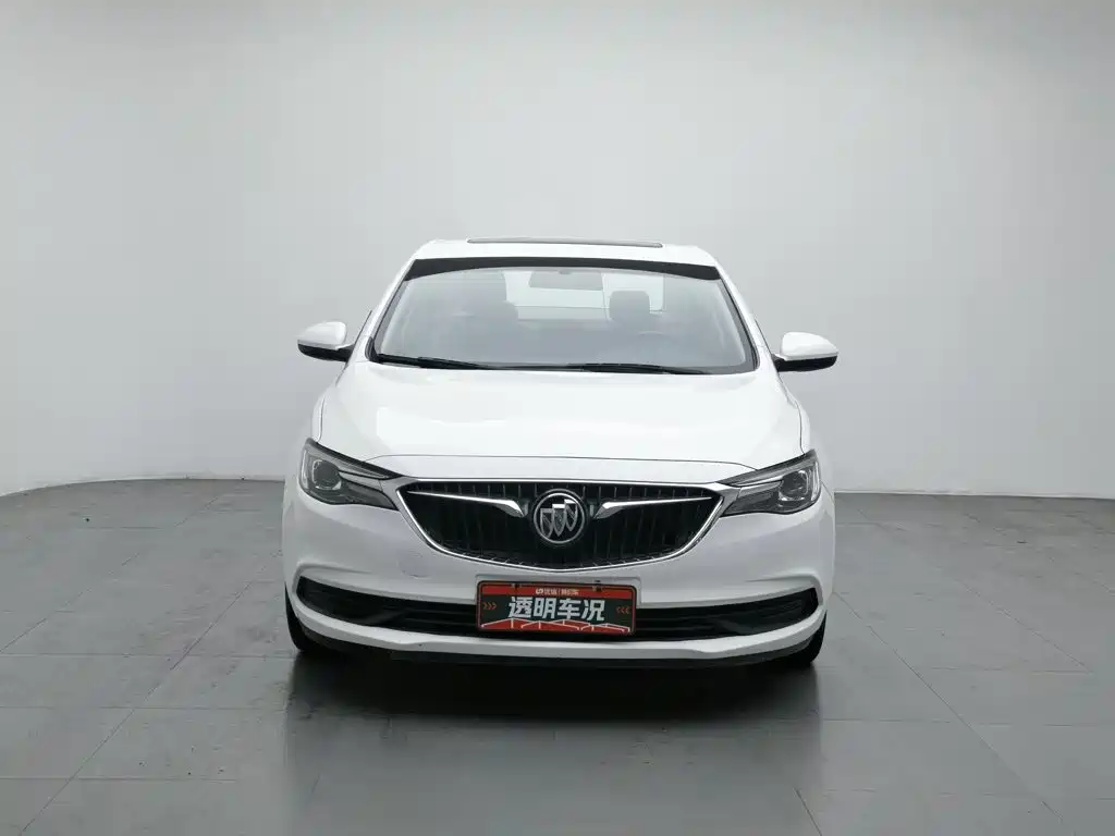 Photo 3 - Buick Excelle