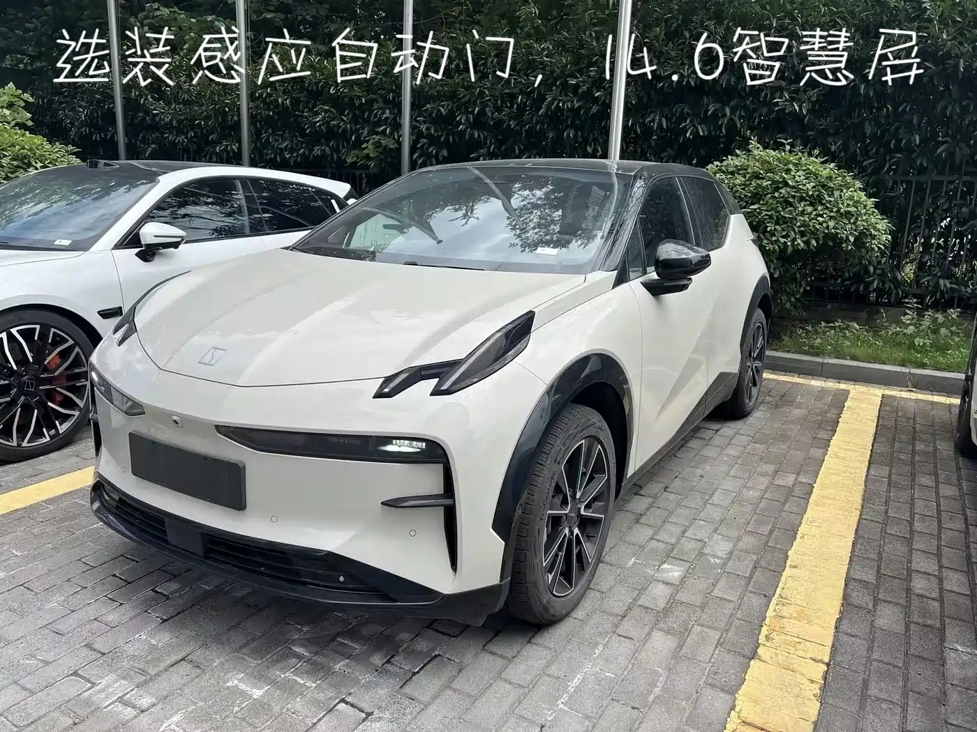 ZEEKR X 2025 Four-Seat Rear-Wheel Drive Magic Cube Edition