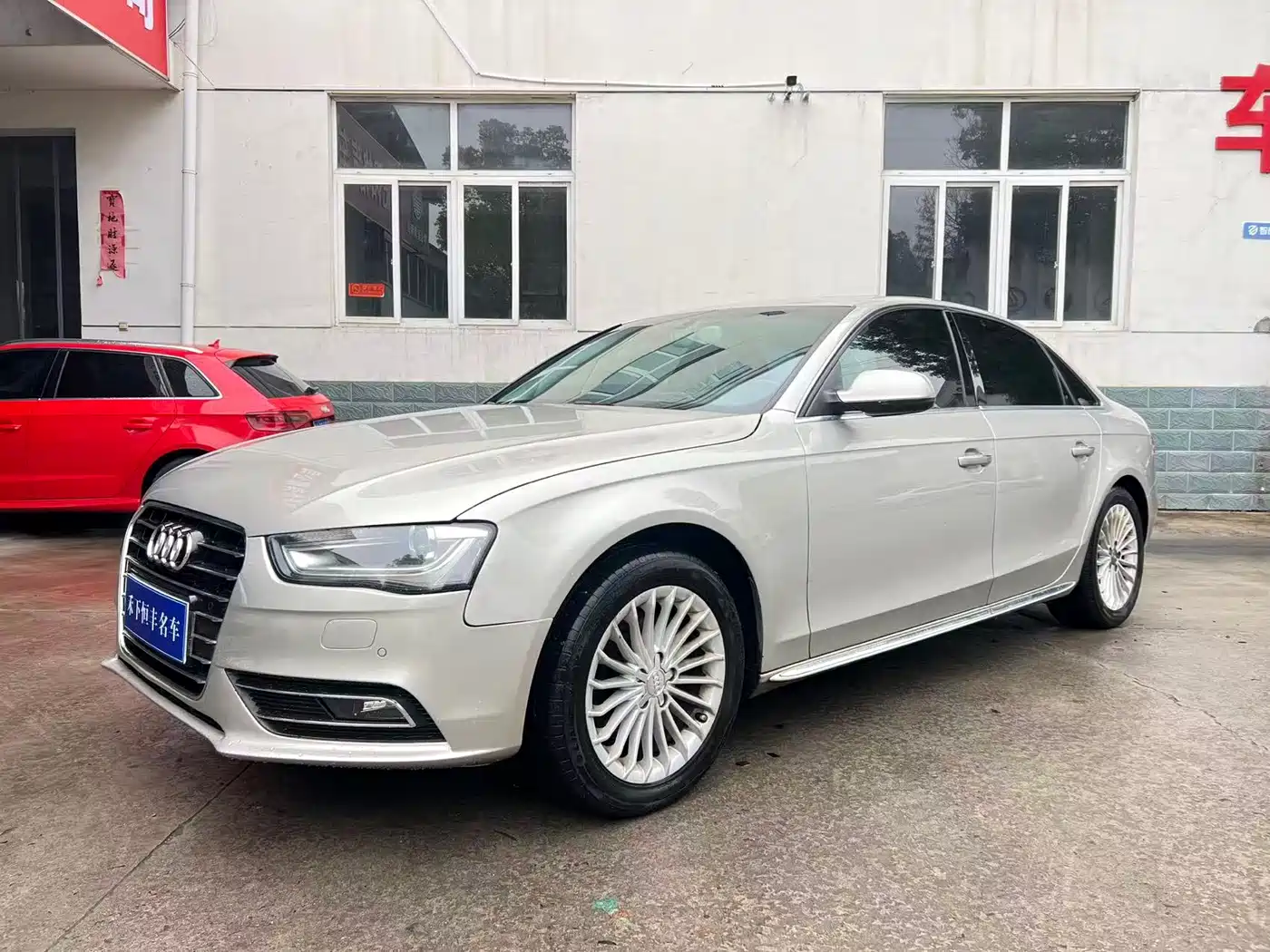 Audi A4L 2016 35 TFSI Collector's Edition Automatic Standard