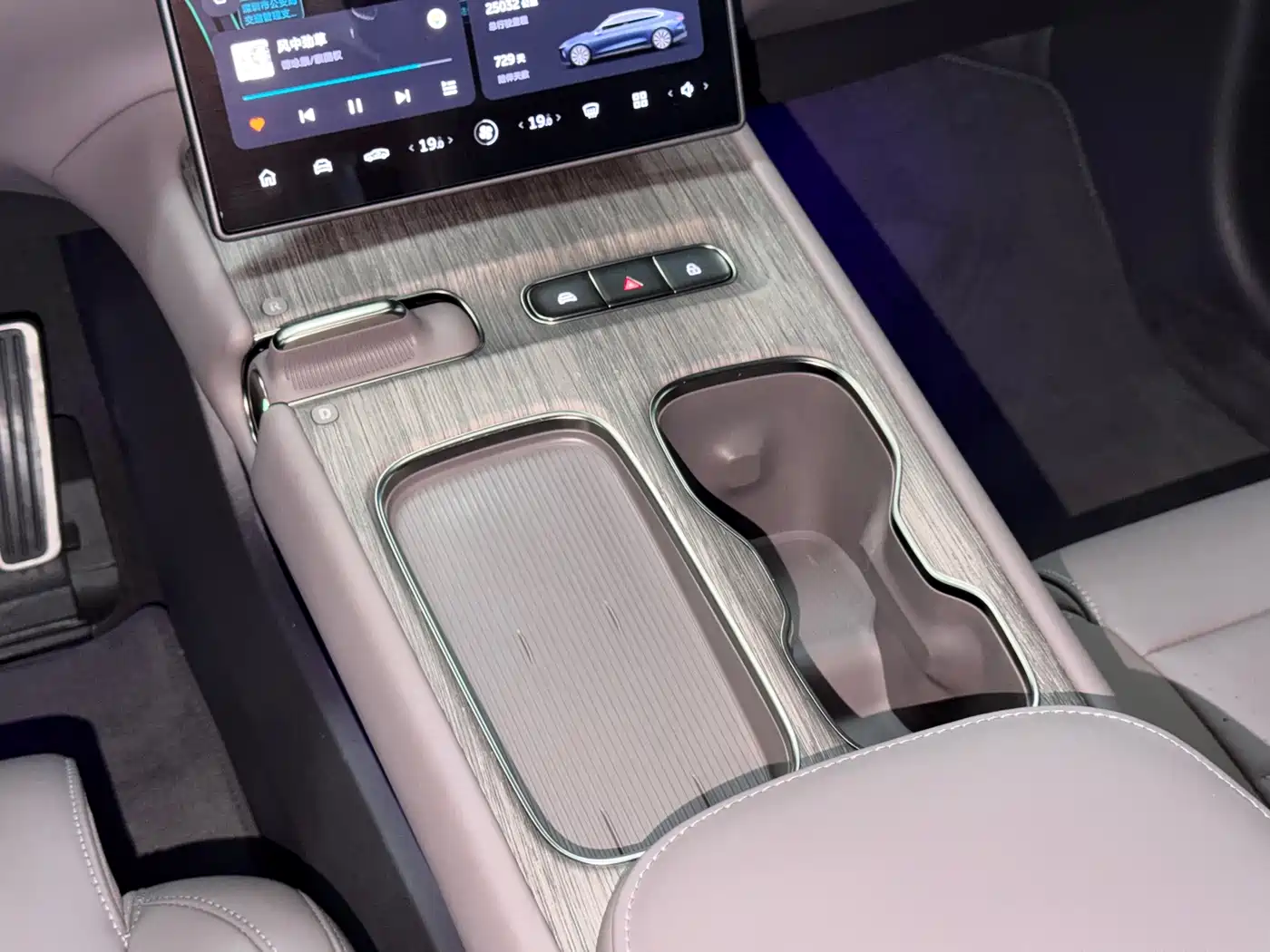 NIO ET7 2024 2024 75kWh Executive Signature Edition