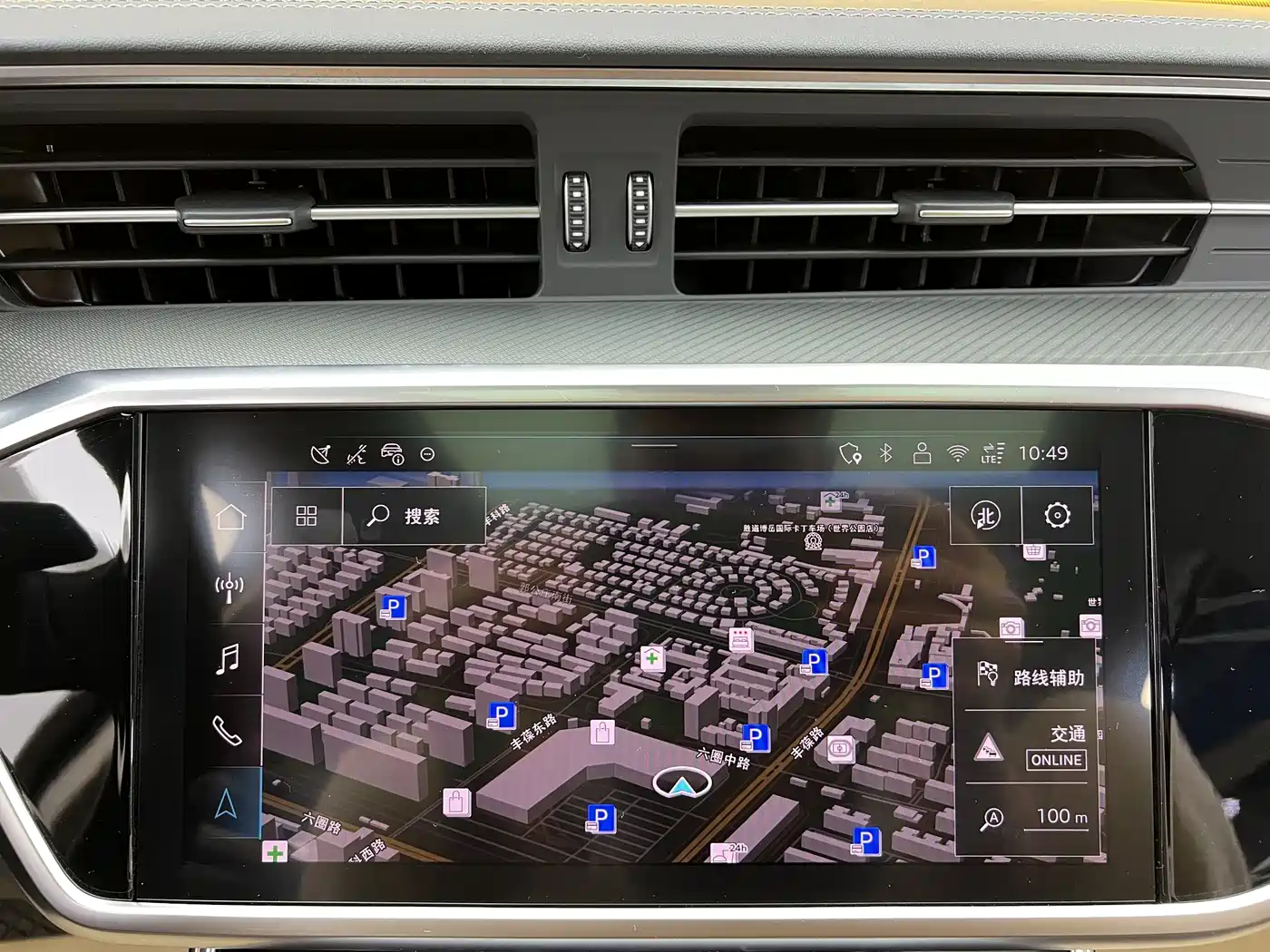 Audi A6L 2025 Model 45 TFSI Premium Dynamic + Ventilation Comfort Package фото 17