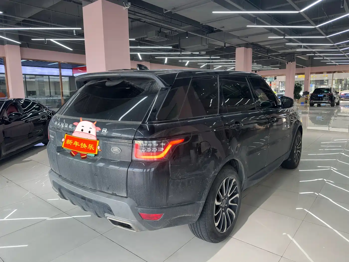 Land Rover Range Rover Sport PHEV 2021 2022 P400e SE