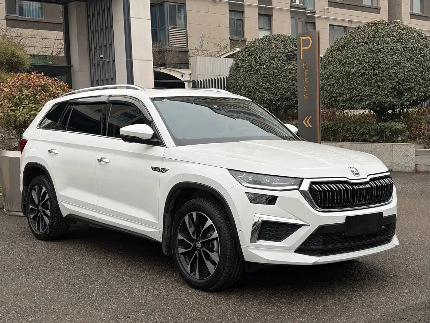 Škoda Kodiaq 2022 2022 TSI330 7-Seater FWD Luxury Edition