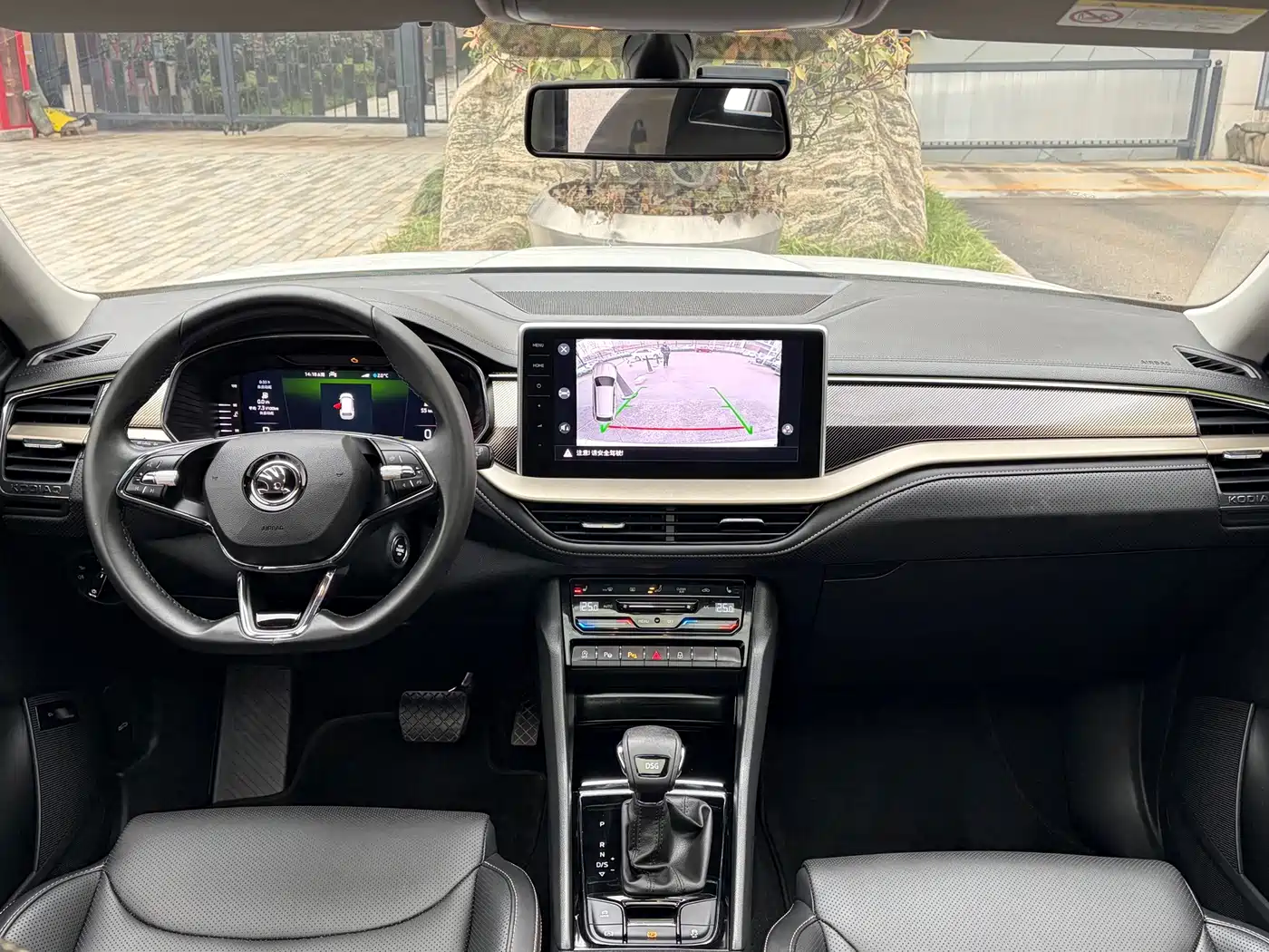 Škoda Kodiaq 2022 2022 TSI330 7-Seater FWD Luxury Edition