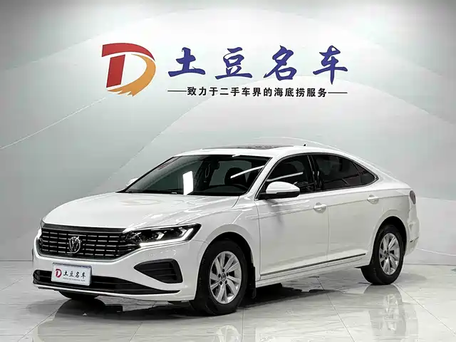 VOLKSWAGEN PASSAT 2023