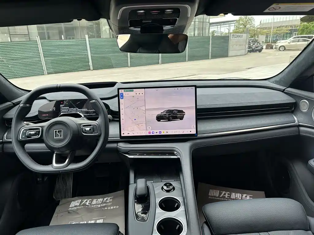 ZEEKR EXTREME KRYPTON 001