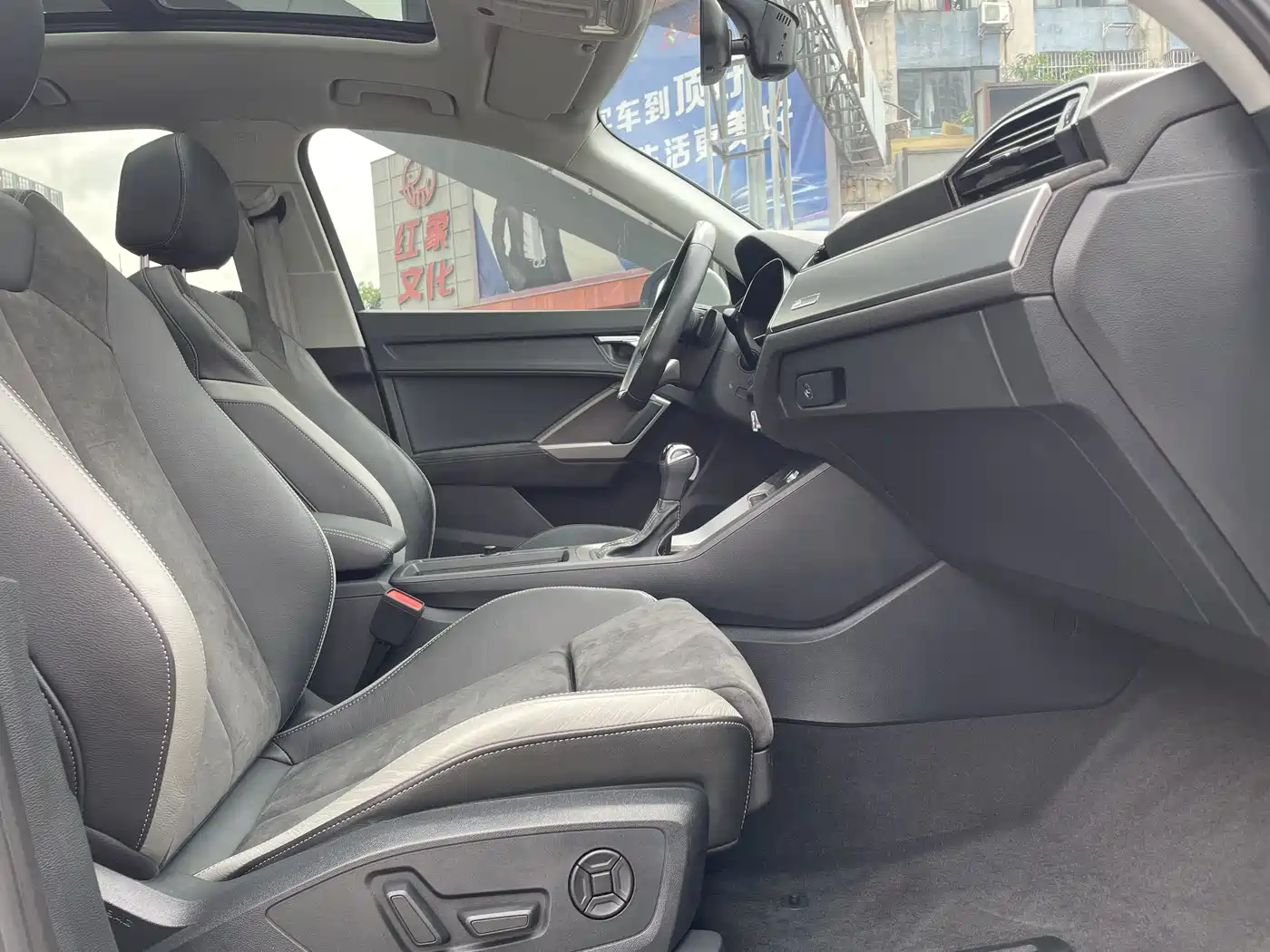 Audi Q3 2020 35 TFSI Fashion Dynamic фото 11