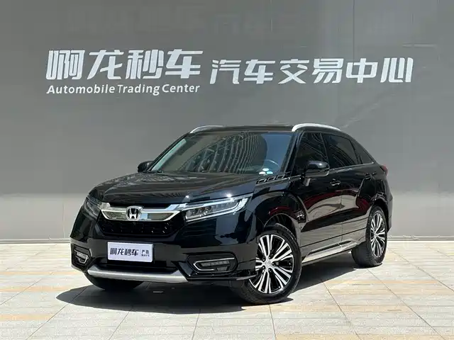 HONDA CROWN ROAD