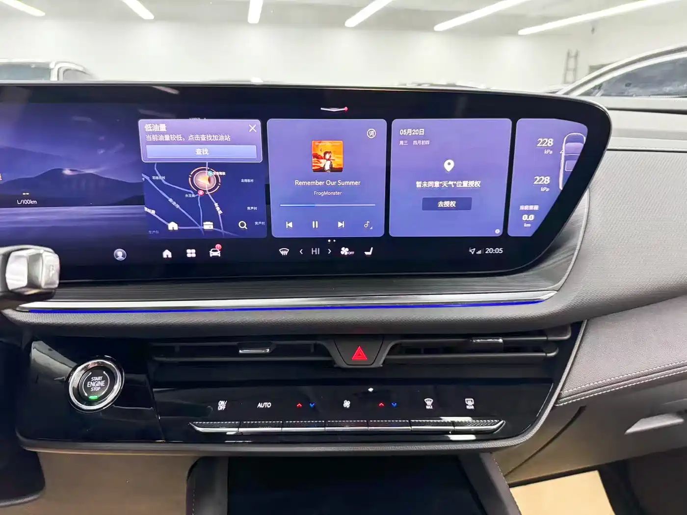 Buick Envision S 2025 25T Premium Platinum Edition фото 18