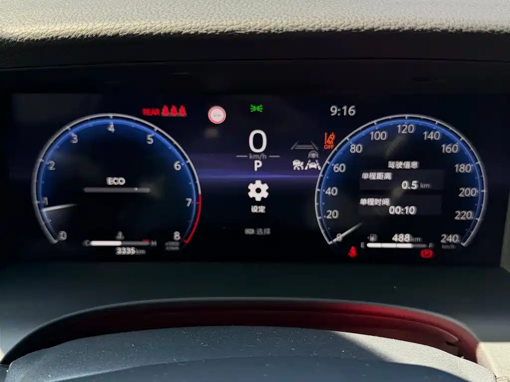 Toyota Camry 2024 2.0S Sport Edition фото 9