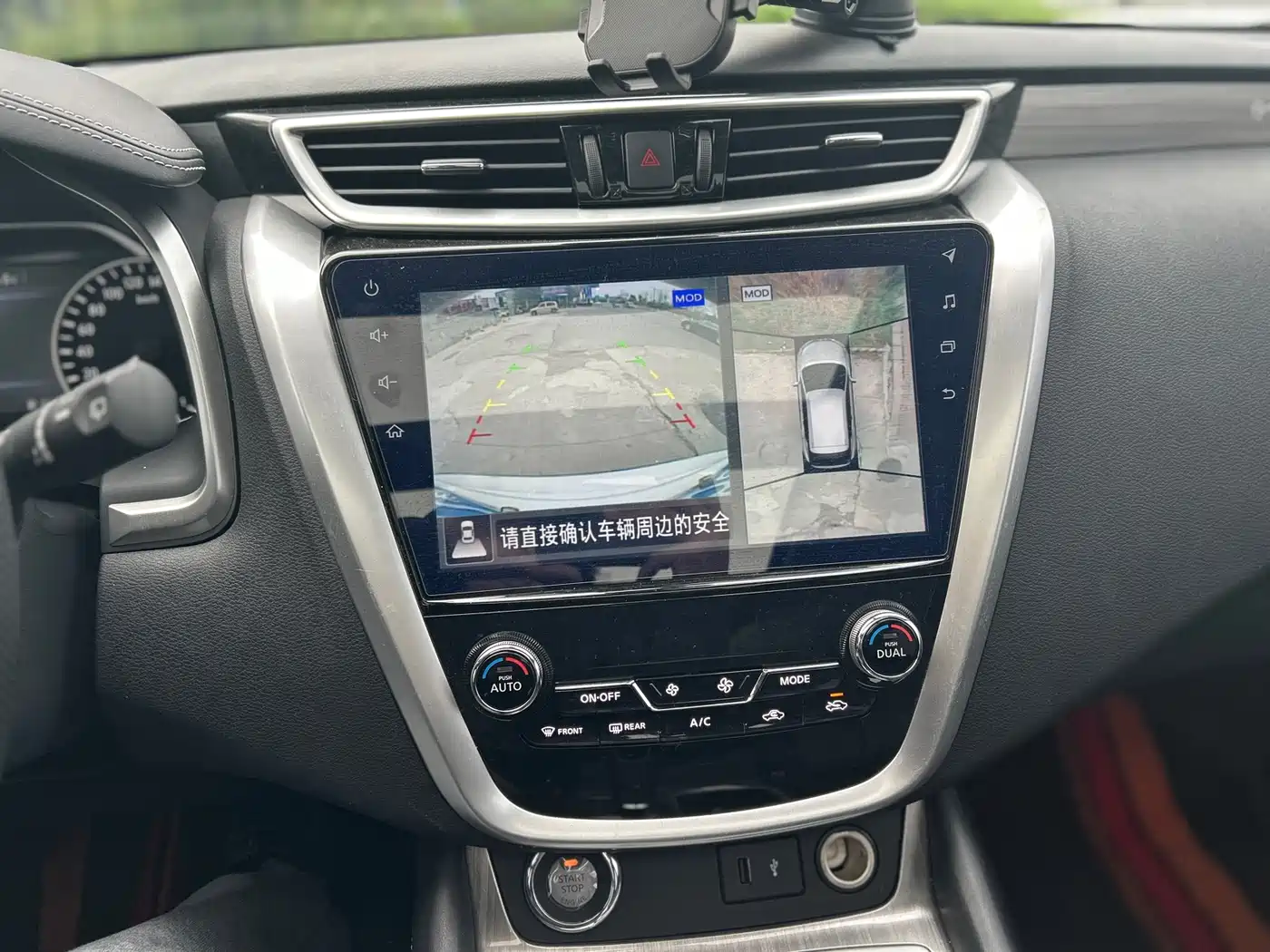 Toyota RAV4 Rongfang 2019 2.0L CVT 2WD Trend Edition China VI фото 12
