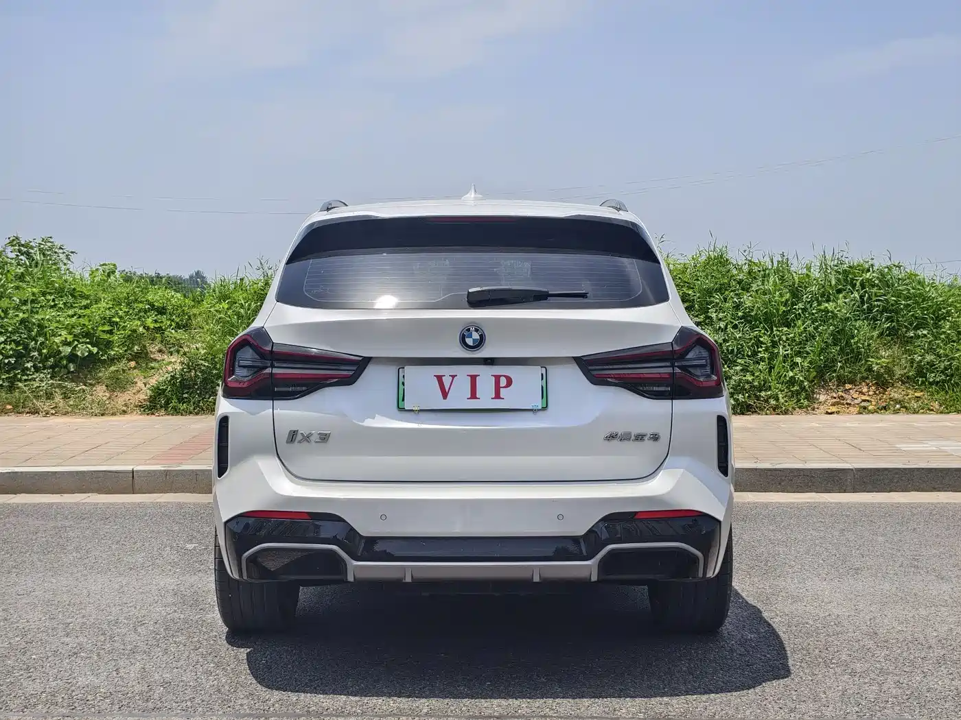 BMW iX3 2023 Pioneer Type фото 8