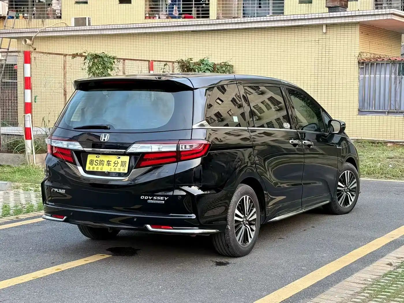 HONDA ODYSSEY