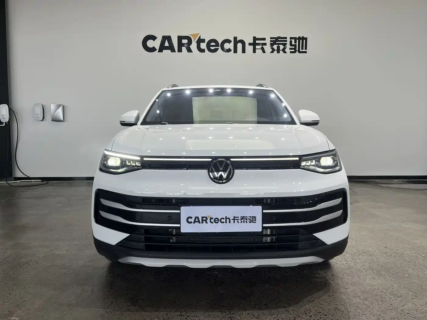 VOLKSWAGEN TUYUE