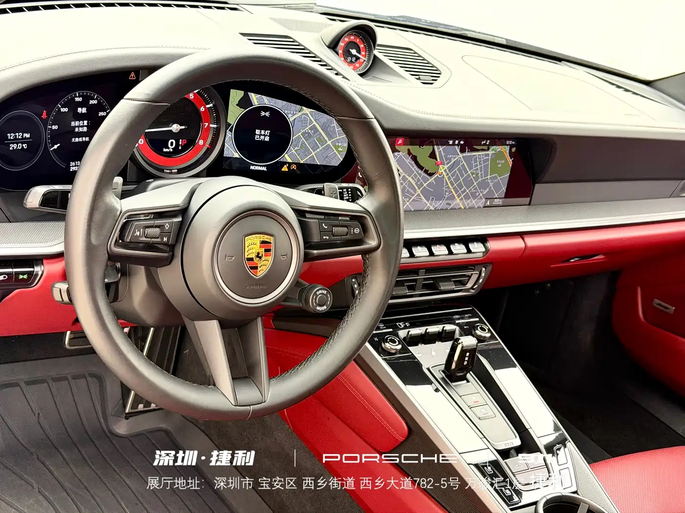 Porsche 911 2022 Carrera 3.0T фото 10