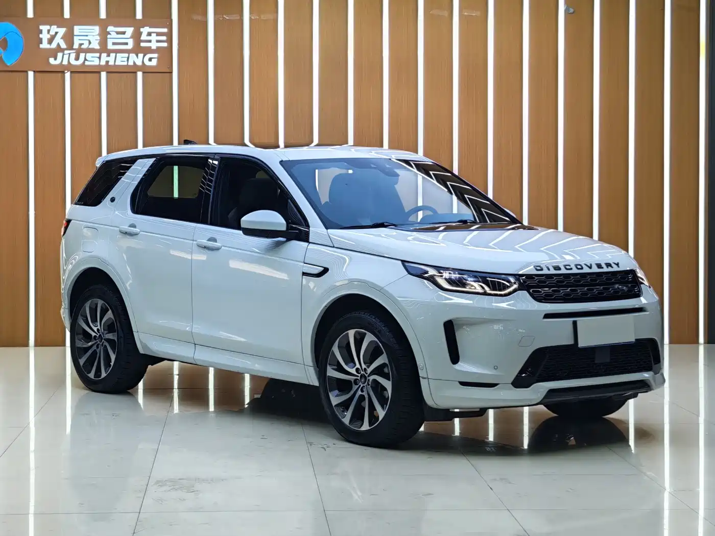 LAND ROVER DISCOVER SPORTS