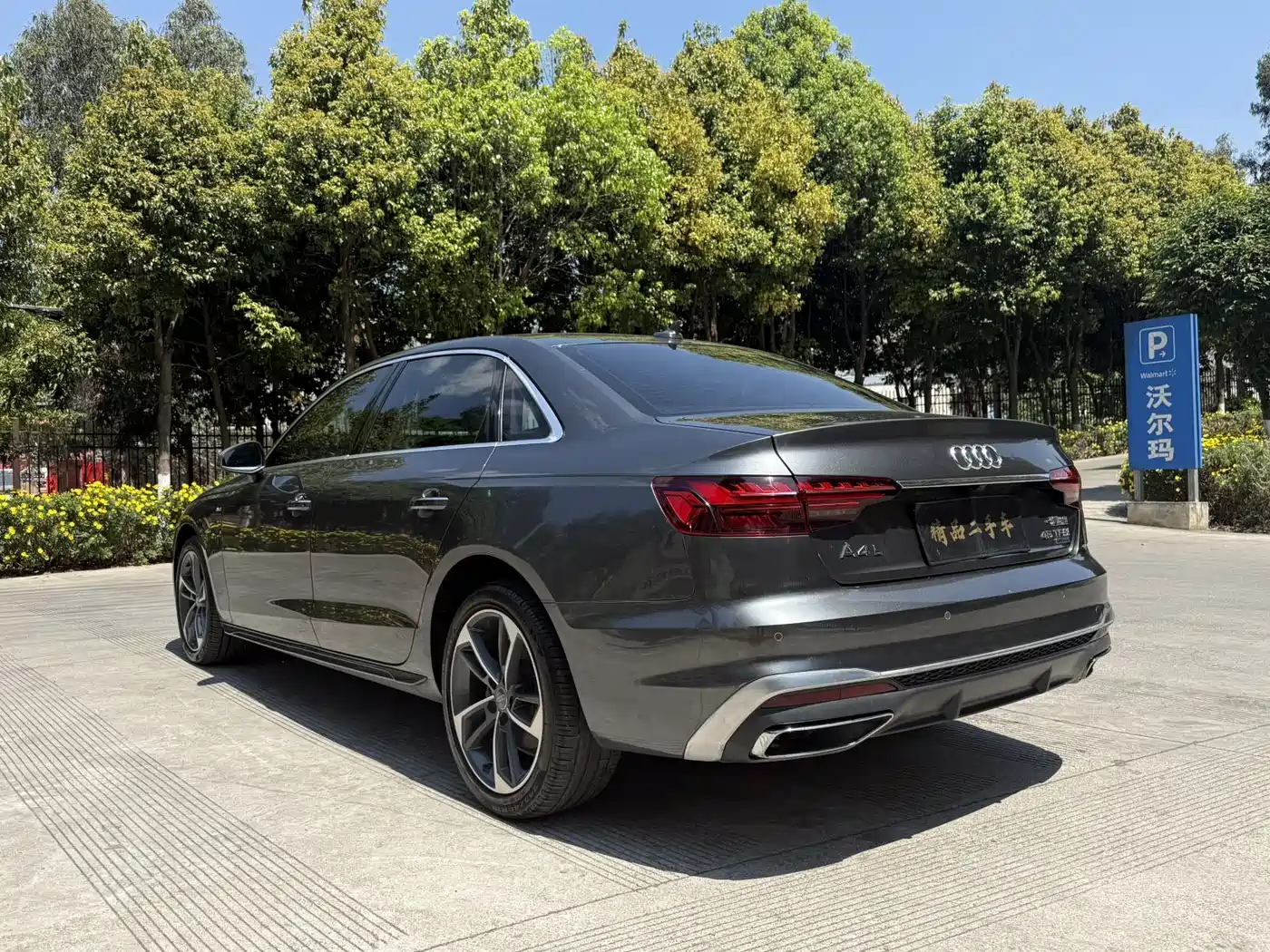 Audi A4L 2022 40 TFSI Fashion Dynamic фото 24