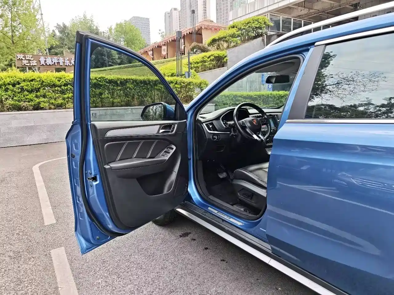 Фото 23 - Roewe RX5