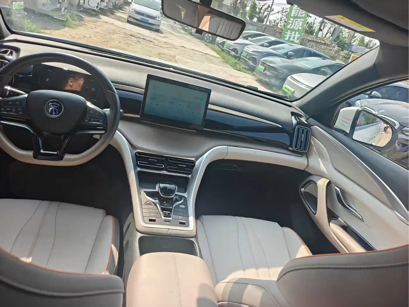 BYD Song Pro New Energy 2025 2024 Glory Edition DM-i 71KM Pilot