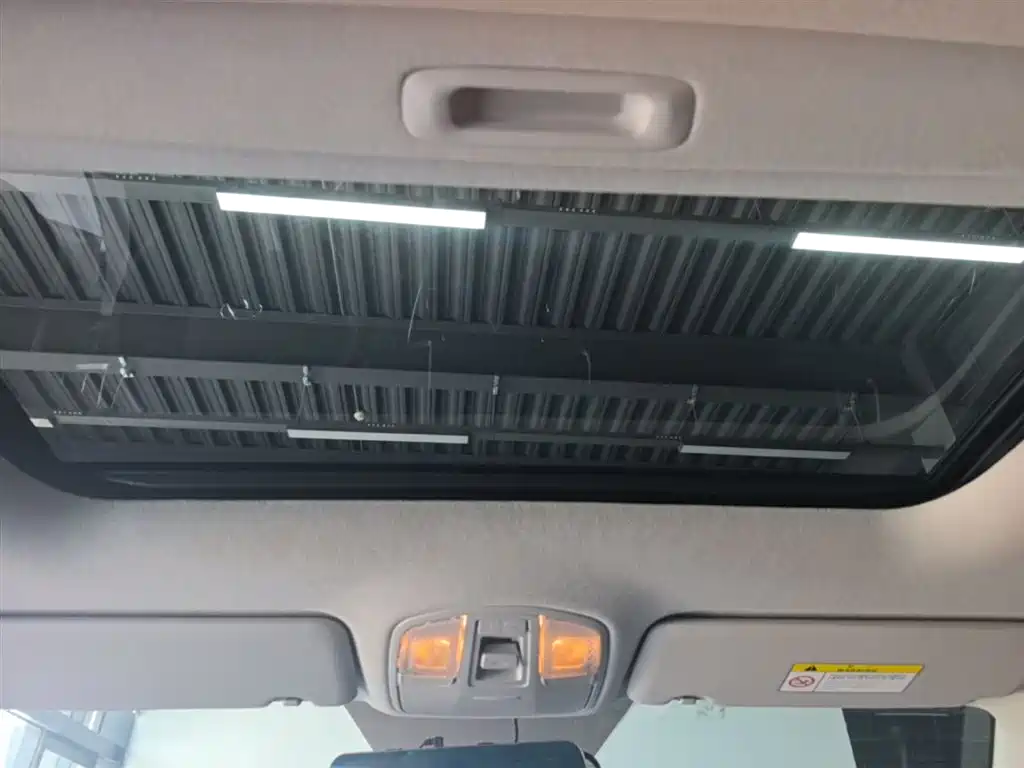 Hyundai Beijing Hyundai ix35 2019 2.0L Automatic 2WD Zhiyong·Enjoy China V фото 18