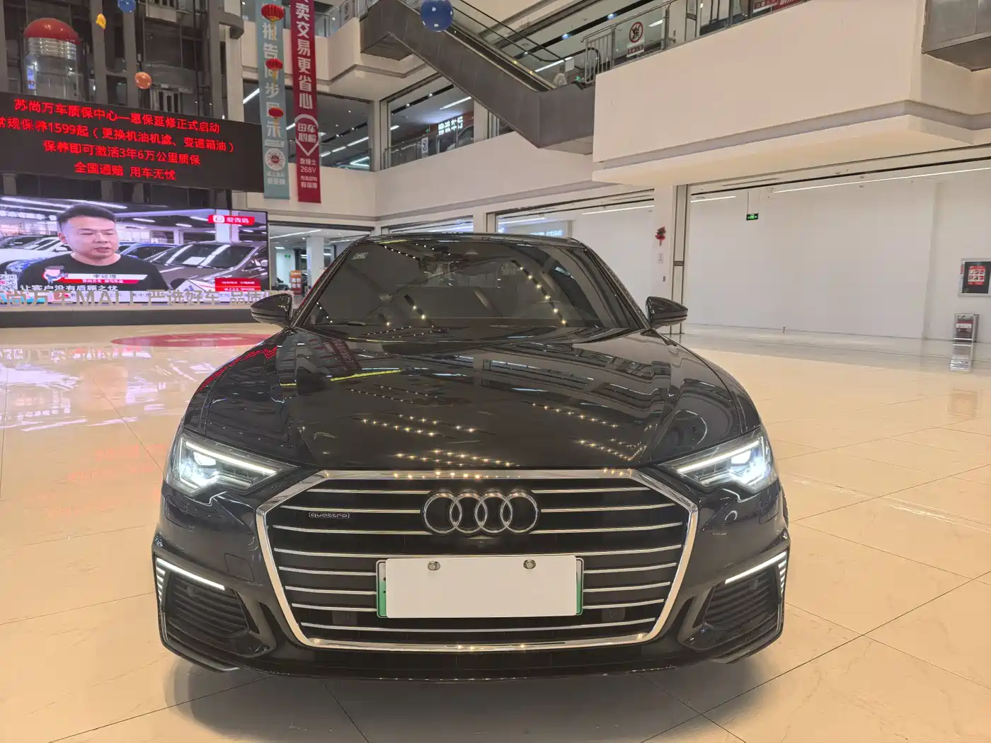 AUDI A6L NEW ENERGY