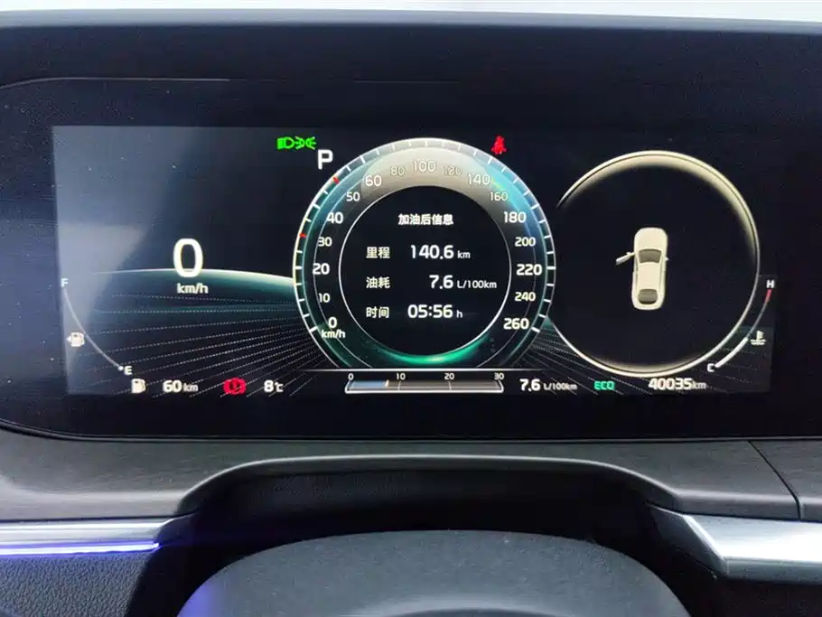 Kia K5 2020 270T CVVD Luxury Tech Version фото 14