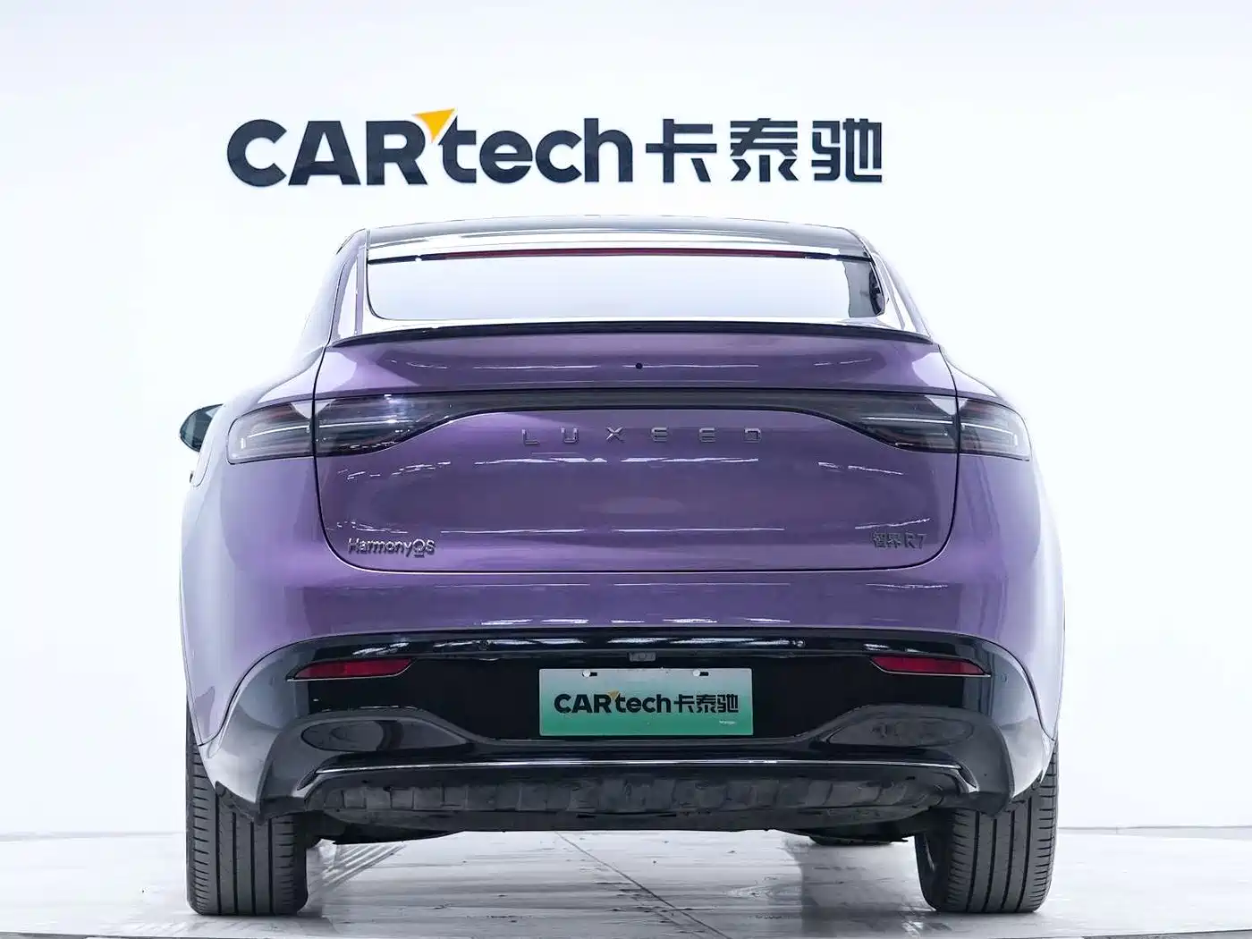 Zhijie Luxeed R7 2024 2024 Pure Electric 802km Max