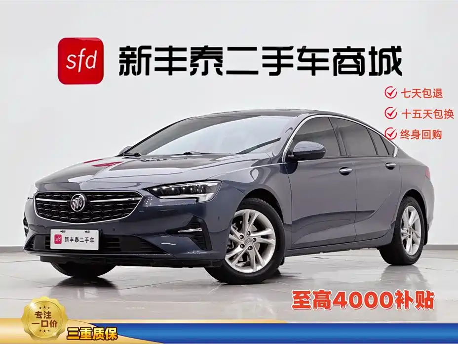 Buick Regal 2020 552T Elite