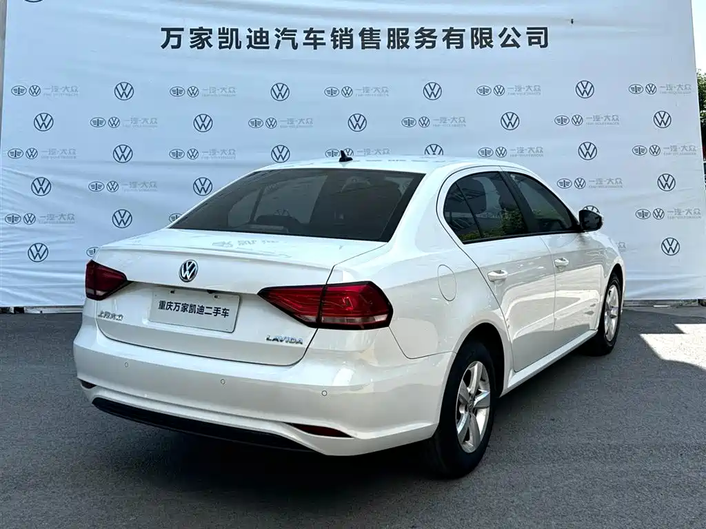 Volkswagen Lavida 2019 Lavida Start 1.5L Auto Trend (China VI) фото 5