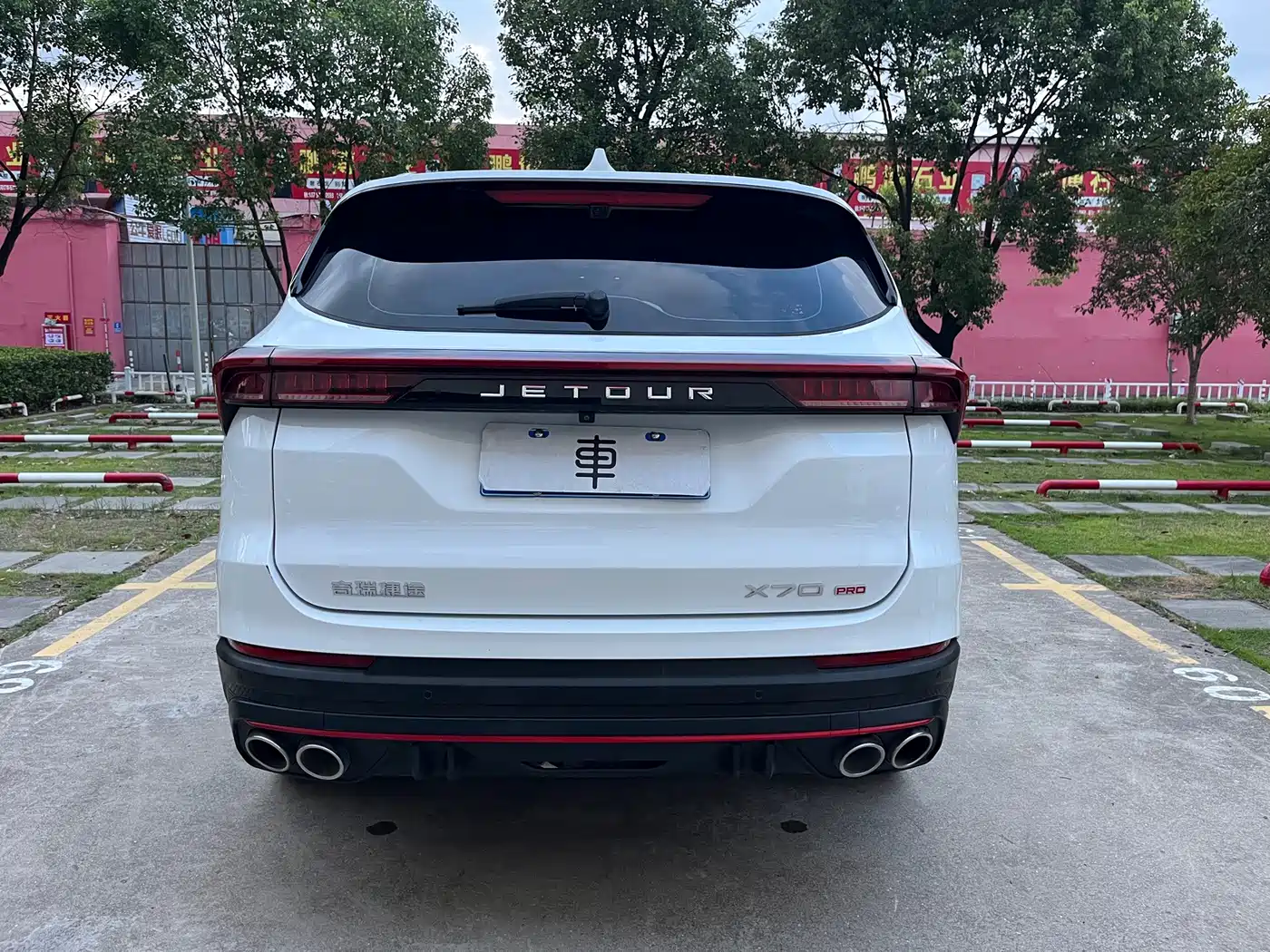 Jetour X70 PRO 2023 2023 1.6T DCT Enjoy PRO 5-Seater