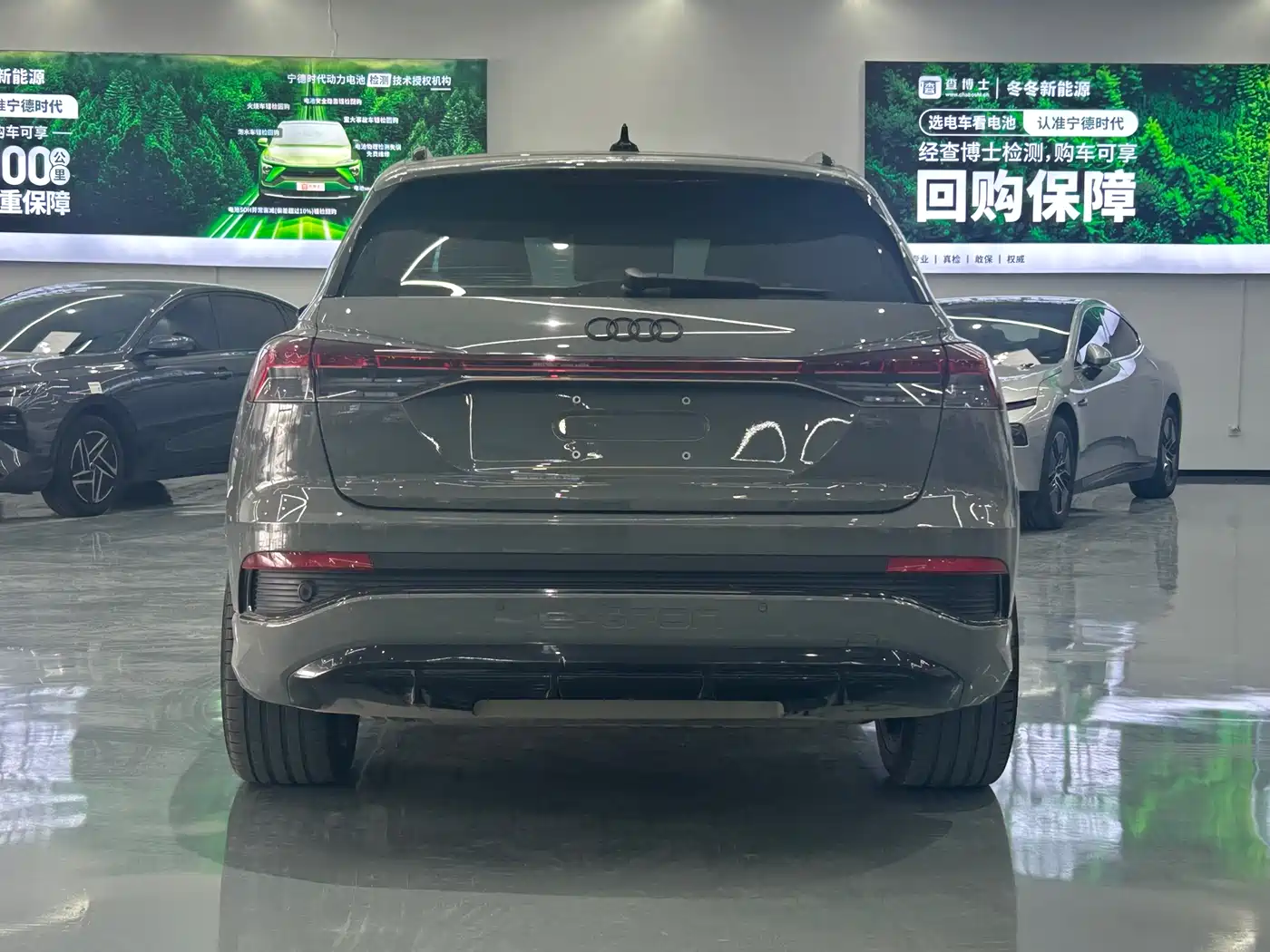 Audi Q4 e-tron 2024 40 e-tron Creation Edition фото 6