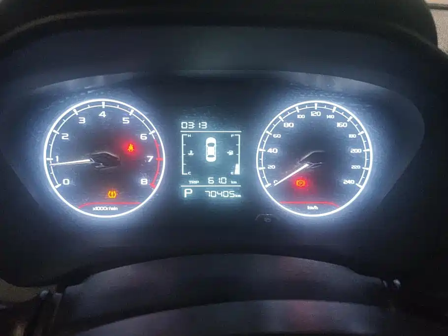 Geely Vision X3 2021 2021 PRO 1.5L CVT Premium