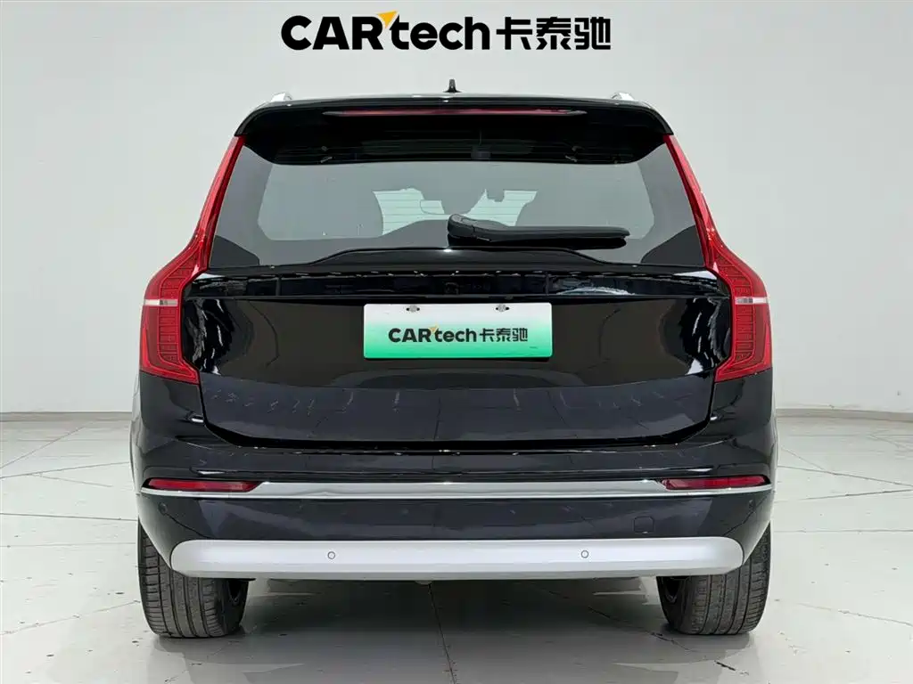 VOLVO XC90 PLUG IN HYBRID