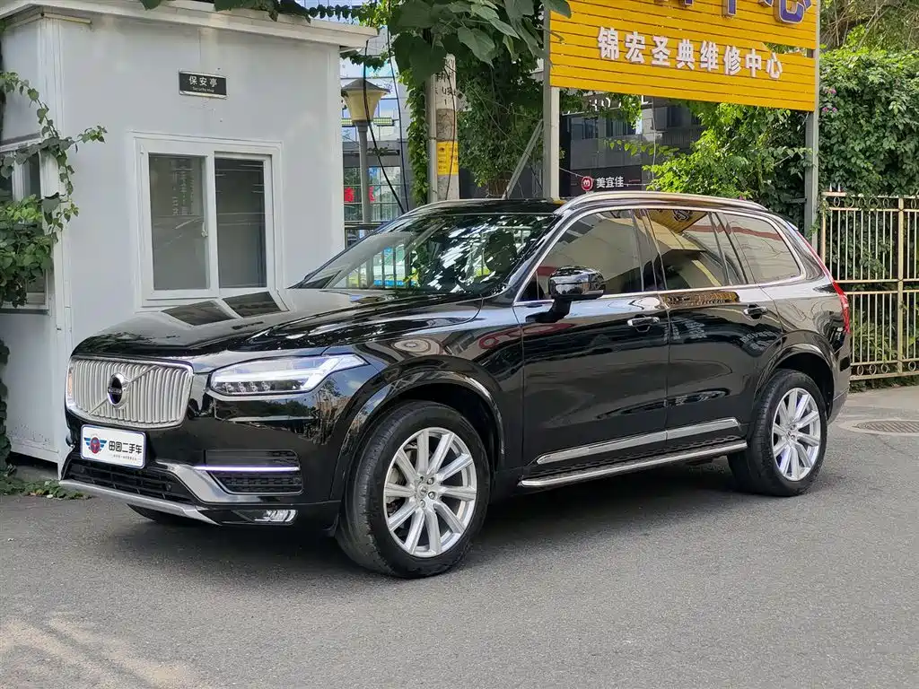 Volvo XC90 2019 T6 Smart Edition 7-seater (China V)