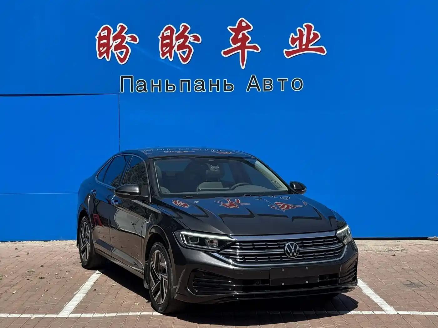Volkswagen Sagitar 2023 280TSI DSG Surpass Plus Edition фото 3