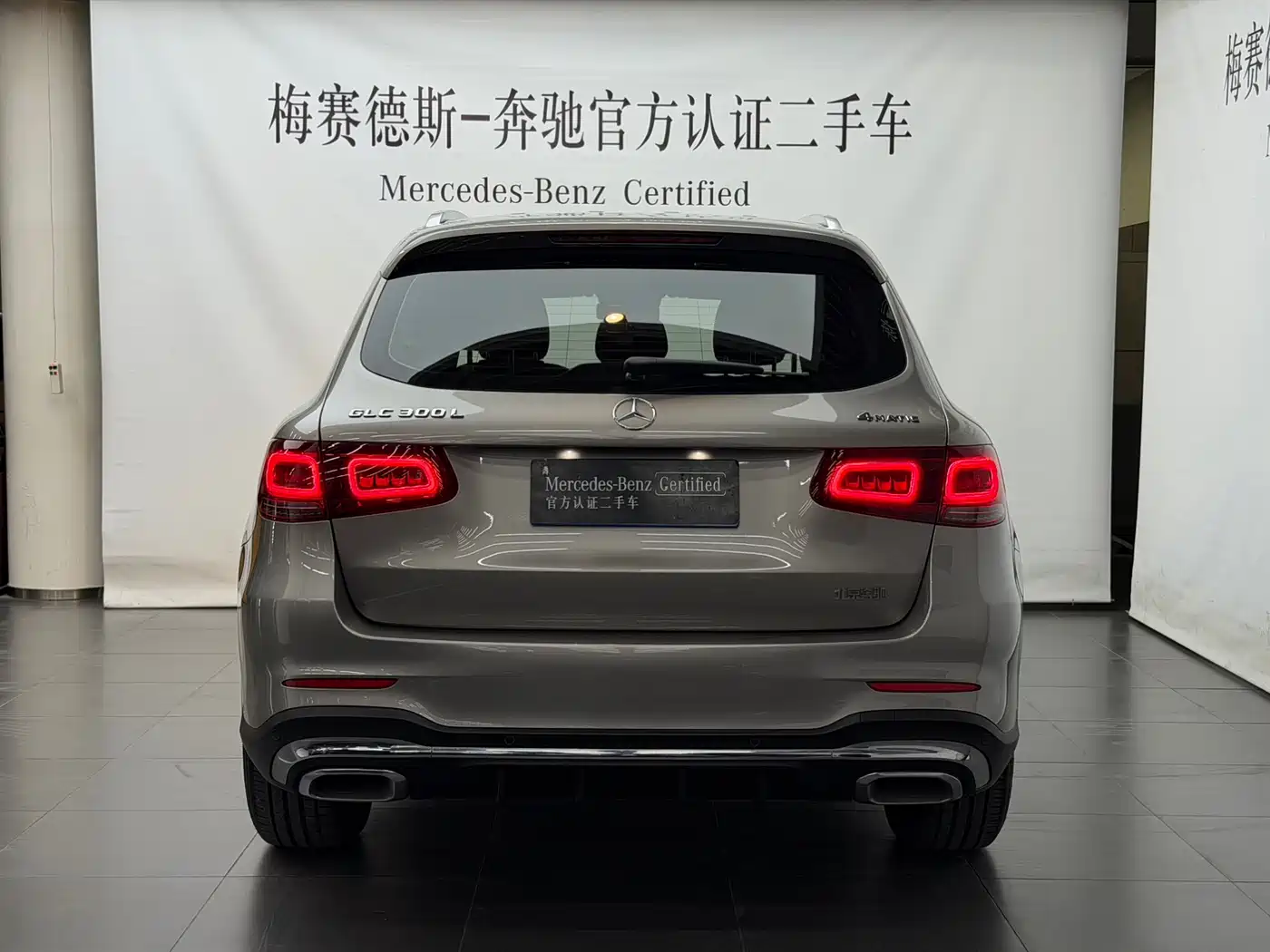Mercedes-Benz GLC 2020 GLC 300 L 4MATIC Dynamic фото 13