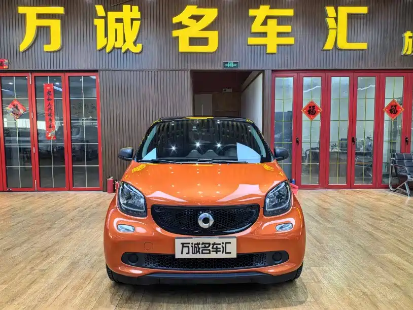 smart forfour 2018 2018 1.0L 52kW Passion Edition