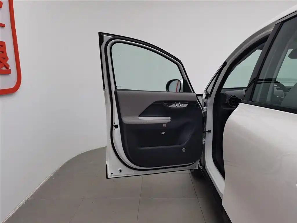 ARCFOX EXTREME FOX POLAR FOX KOALA S