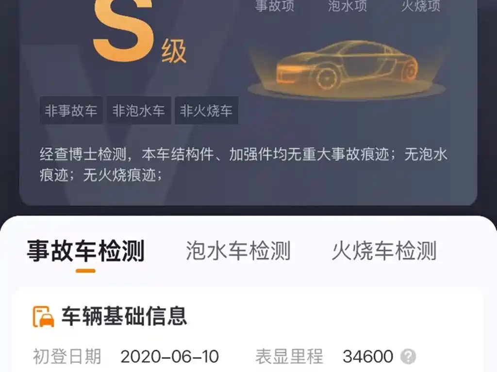 Porsche 718 2019 Cayman T 2.0T фото 19
