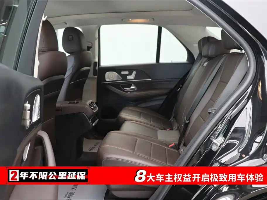 Mercedes-Benz GLE, миниатюра 6