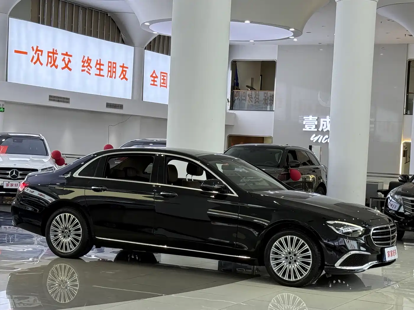 Mercedes-Benz E-Class 2021 E 300 L Luxury фото 3