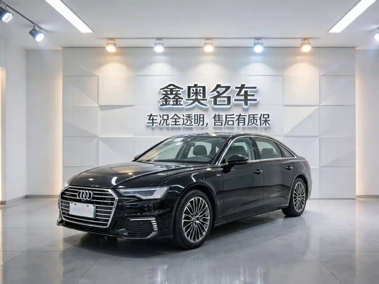 Audi A6L New Energy 2022